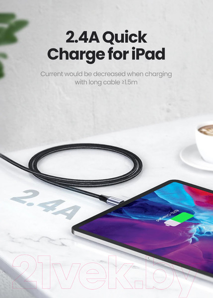 Изображение товара Кабель Ugreen US199 / 60161 (1м, серебристый)