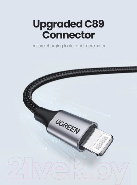 Изображение товара Кабель Ugreen US199 / 60156 (1м, черный)