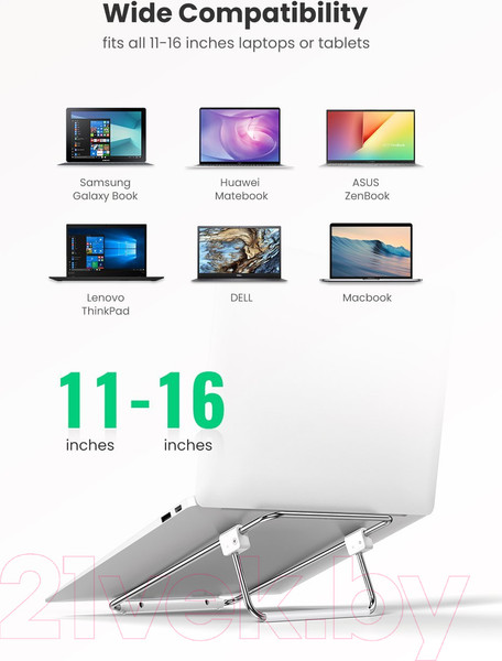 Изображение товара Подставка для ноутбука Ugreen LP230 / 80348 (серебристый)