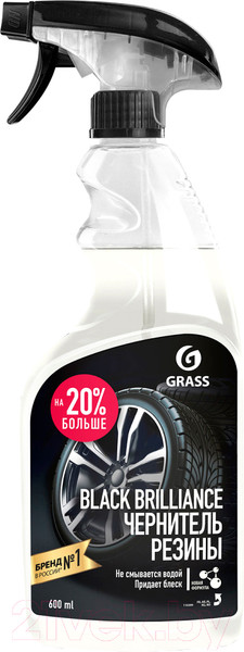 Изображение товара Полироль для шин Grass Black Brilliance / 110399 (600мл)