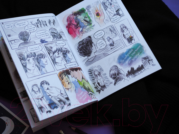 Изображение товара Комикс МИФ Венди. Графический роман (Осборн М.)