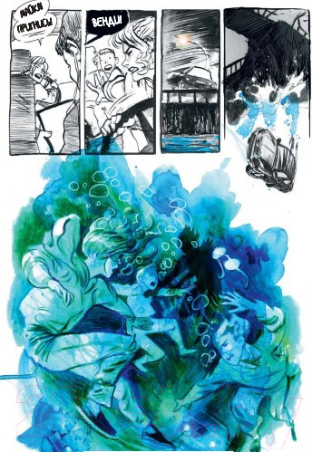 Изображение товара Комикс МИФ Венди. Графический роман (Осборн М.)