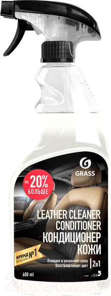 Изображение товара Кондиционер для кожи Grass Leather Cleaner Conditioner / 110402 (600мл)