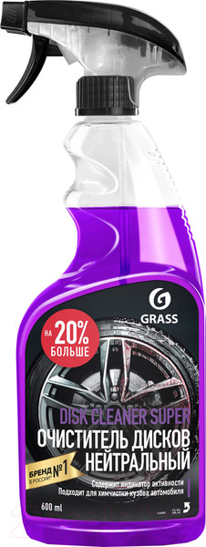 Изображение товара Очиститель дисков Grass Disk Cleaner Super / 110405 (600мл)