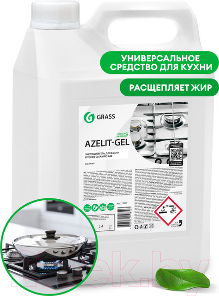 Изображение товара Чистящее средство для кухни Grass Azelit-gel / 125239 (5.4кг)
