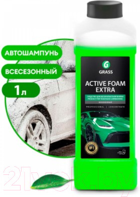 Изображение товара Автошампунь Grass Active Foam Extra / 700101 (1л)
