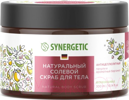Изображение товара Скраб антицеллюлитный Synergetic Натуральный Солевой Пачули и Ароматный бергамот (300мл)