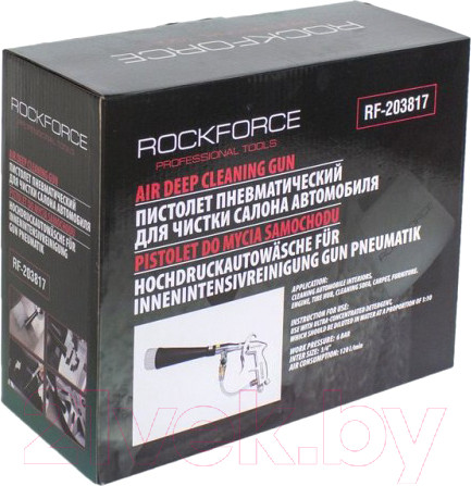 Изображение товара Пневмопистолет RockForce RF-203817