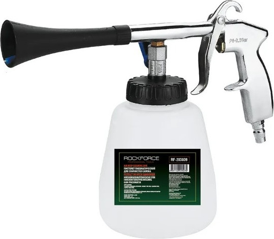 Изображение товара Пневмопистолет RockForce RF-203809 (49589)