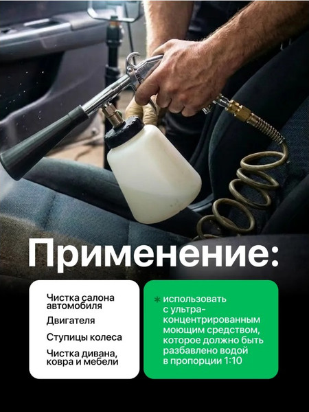 Изображение товара Пневмопистолет RockForce RF-203809 (49589)