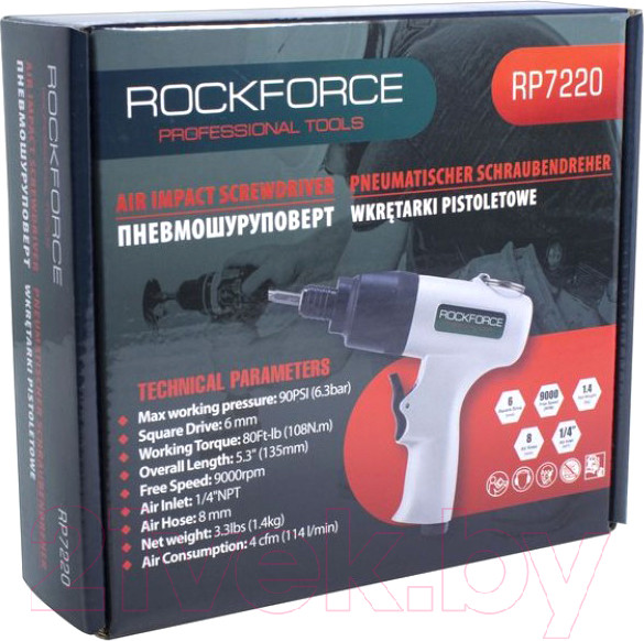 Изображение товара Пневмошуруповерт RockForce RF-RP7220