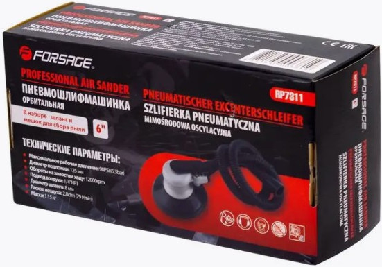 Изображение товара Пневмошлифмашина Forsage F-RP7311 (50340)