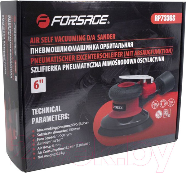 Изображение товара Пневмошлифмашина Forsage F-RP7336S