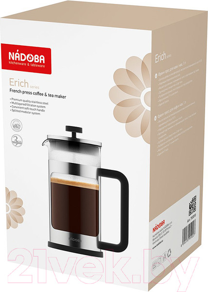 Изображение товара Френч-пресс Nadoba Erich 733313
