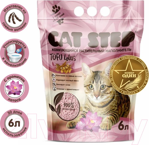 Изображение товара Наполнитель для туалета Cat Step Tofu Lotus / 20333006 (6л/2.7кг)