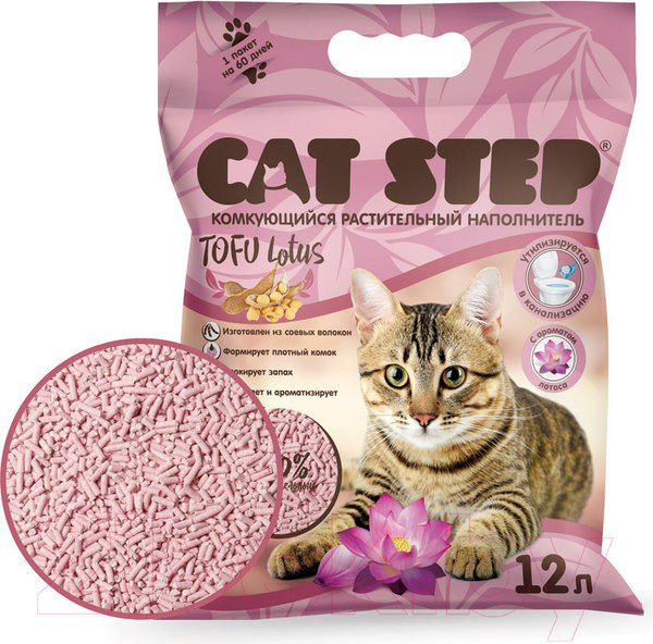 Изображение товара Наполнитель для туалета Cat Step Tofu Lotus / 20333007 (12л/5.4кг)