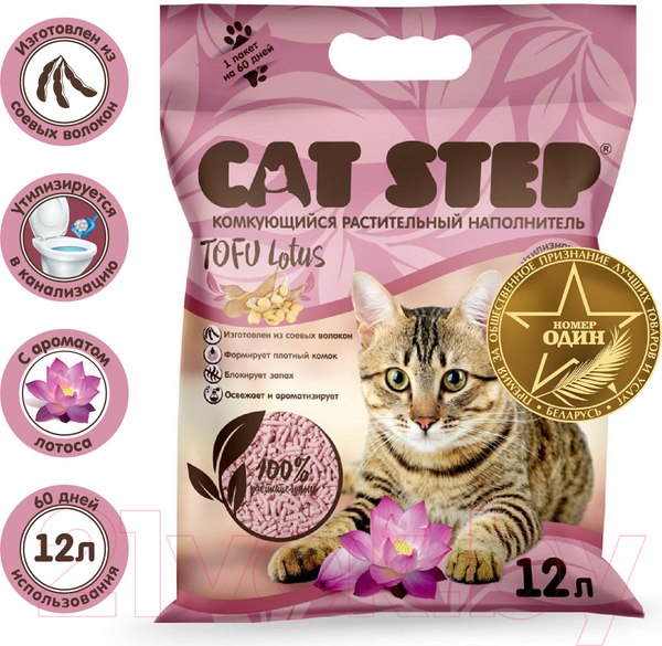 Изображение товара Наполнитель для туалета Cat Step Tofu Lotus / 20333007 (12л/5.4кг)