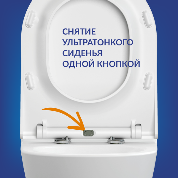 Изображение товара Унитаз подвесной Cersanit City Oval 63114