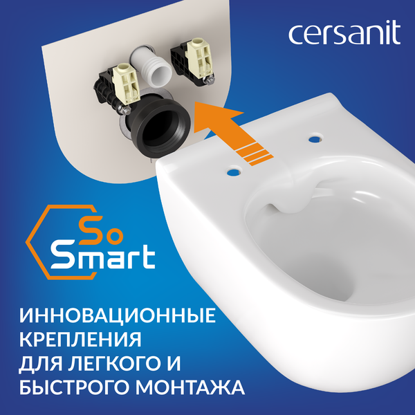 Изображение товара Унитаз подвесной Cersanit City Oval 63114