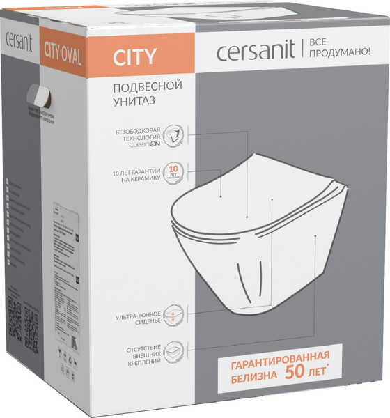 Изображение товара Унитаз подвесной Cersanit City Oval 63114