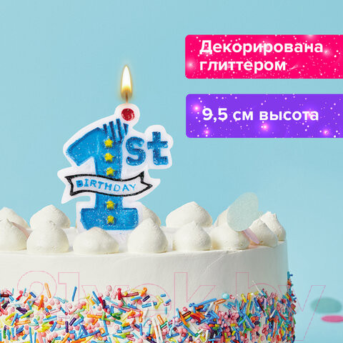Изображение товара Свеча для торта Золотая сказка 1 годик / 591443