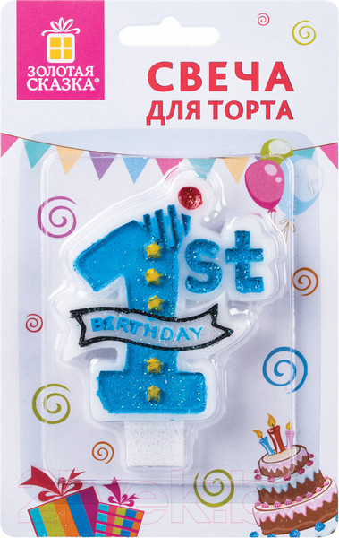 Изображение товара Свеча для торта Золотая сказка 1 годик / 591443