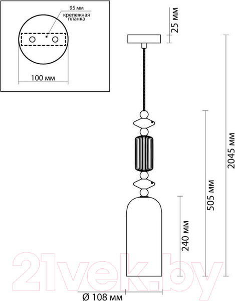 Изображение товара Потолочный светильник Odeon Light Candy 4861/1D