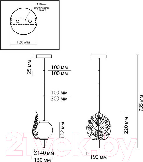 Изображение товара Потолочный светильник Odeon Light Jungle 4864/1A