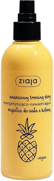 Изображение товара Спрей для тела Ziaja Ananasowy Trening Skory с Кофеином (200мл)