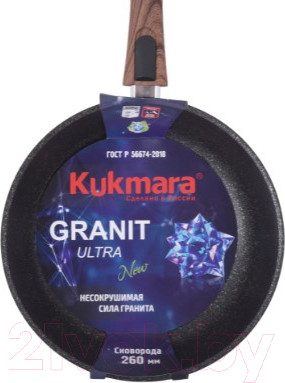 Изображение товара Сковорода Kukmara Granit Ultra сгг262а (синий)