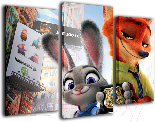 Изображение товара Картина модульная Arthata m-002494 (75x50)