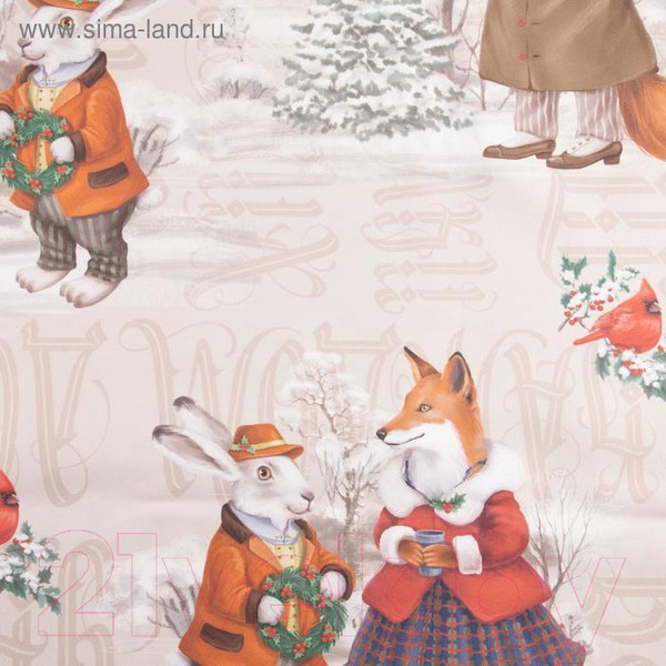 Изображение товара Комплект штор Этель Winter Holidays 5163062 (145x180, 2шт)