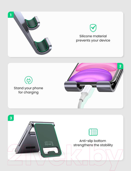 Изображение товара Держатель для смартфонов Ugreen LP263 / 80708