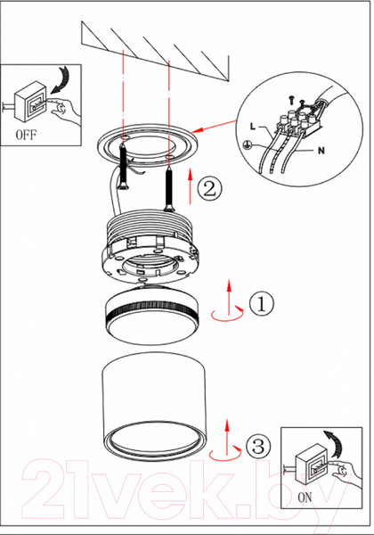 Изображение товара Точечный светильник ЭРА OL9 GX53 WH/WH / Б0048541