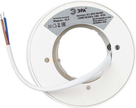Изображение товара Точечный светильник ЭРА OL9 GX53 WH/WH / Б0048541