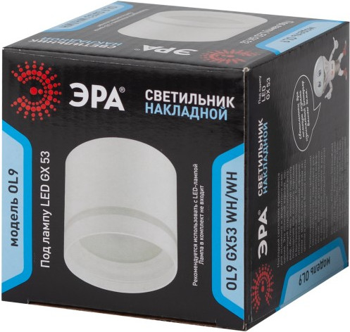 Изображение товара Точечный светильник ЭРА OL9 GX53 WH/WH / Б0048541