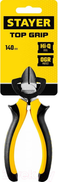 Изображение товара Бокорезы Stayer 2205-5-14-z02