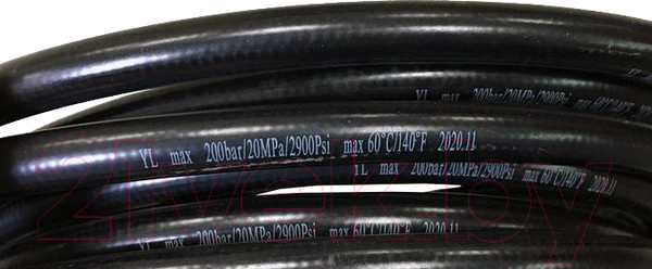 Изображение товара Шланг высокого давления Huter 71/5/25