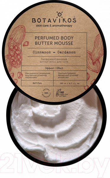 Изображение товара Мусс для тела Botavikos Корица-Кардамон Парфюмированный нейтральный (150мл)