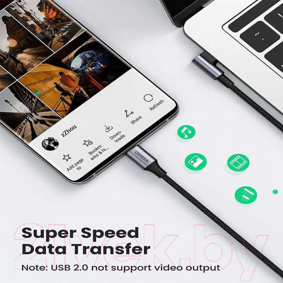 Изображение товара Кабель Ugreen US334 / 70643 (1м, черный)