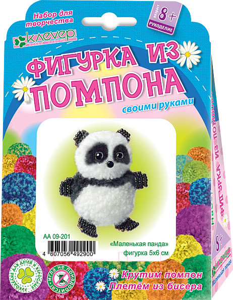 Изображение товара Набор для творчества Клеvер Для изготовления фигурки. Маленькая панда / АА 09-201