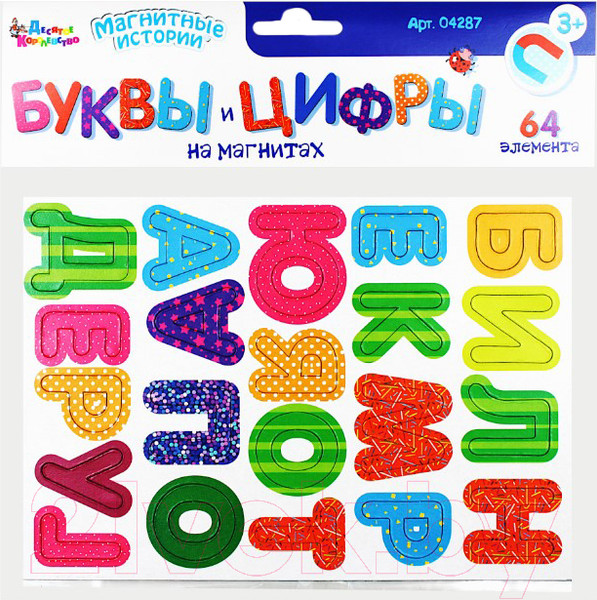 Изображение товара Развивающая игрушка Десятое королевство Магнитные истории. Буквы и цифры на магнитах / 4287