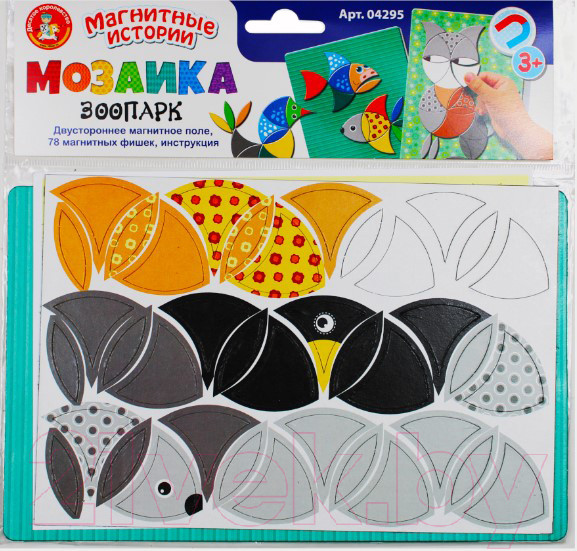 Изображение товара Развивающая игра Десятое королевство Мозаика магнитная. Зоопарк / 04295