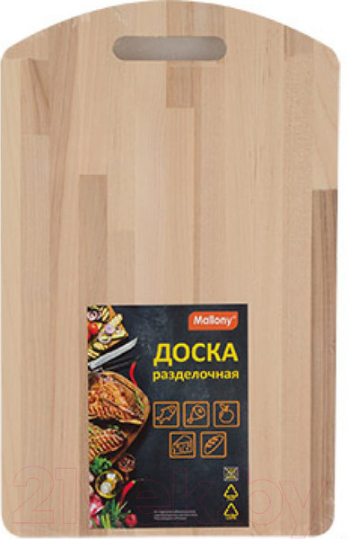 Изображение товара Разделочная доска Mallony Luminoso / 007391 (массив березы)