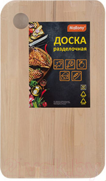 Изображение товара Разделочная доска Mallony Сonfondere / 007388 (массив березы)