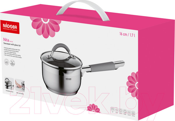 Изображение товара Ковш Nadoba Nita 726914