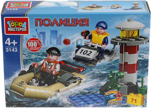 Изображение товара Конструктор Город мастеров Водная полиция: погоня за вором / 3143-JS
