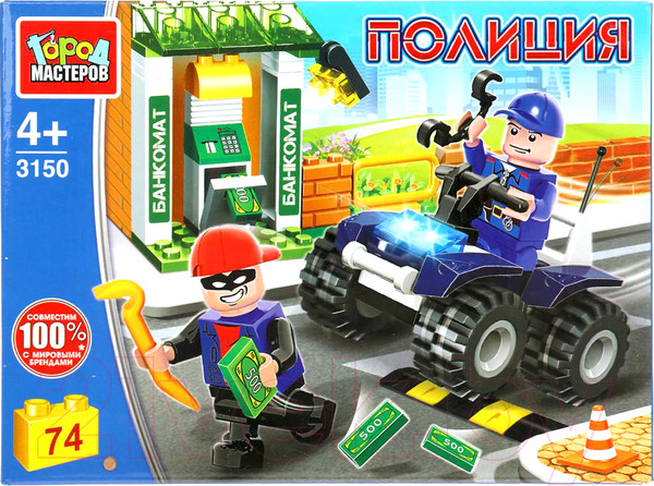 Изображение товара Конструктор Город мастеров Ограбление банкомата / 3150-JS