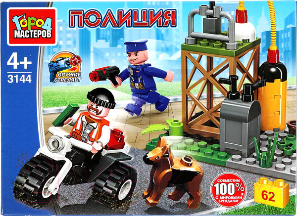 Изображение товара Конструктор Город мастеров Погоня за вором / 3144-JS