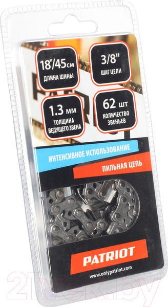 Изображение товара Цепь для пилы PATRIOT 91VS-62E